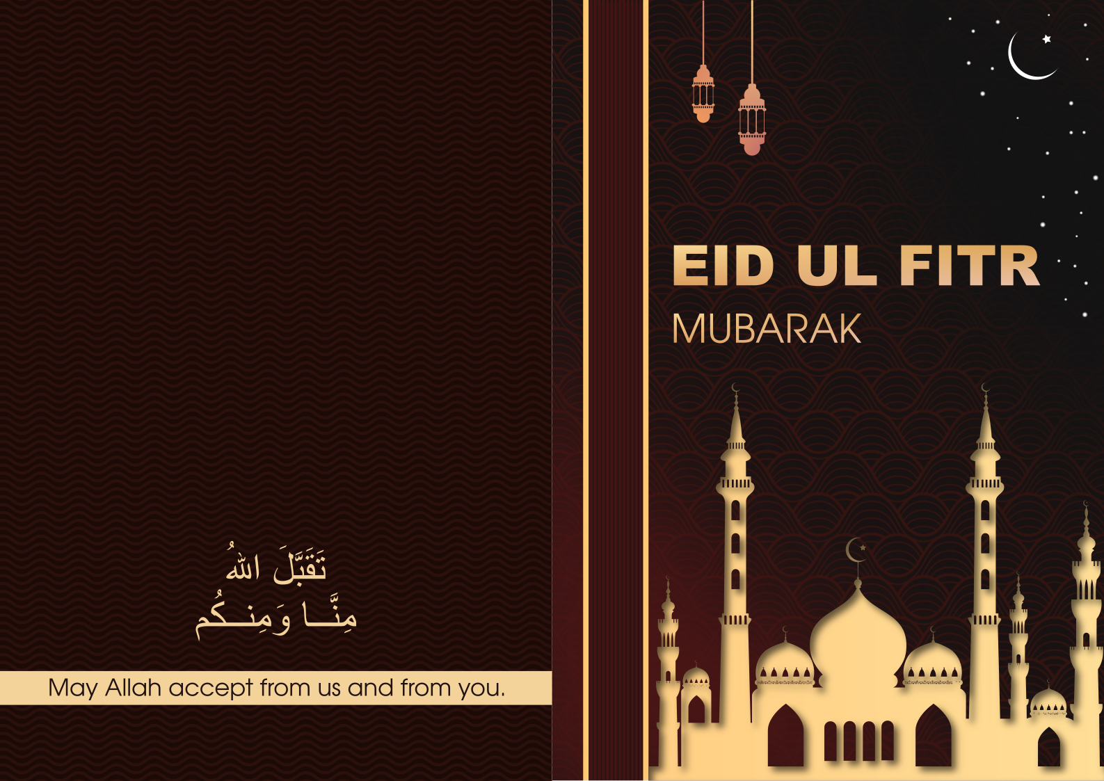 EID Card Design 3