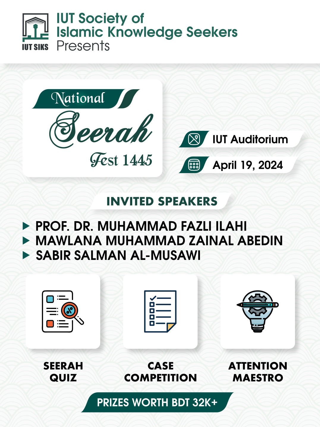 Poster Design 3