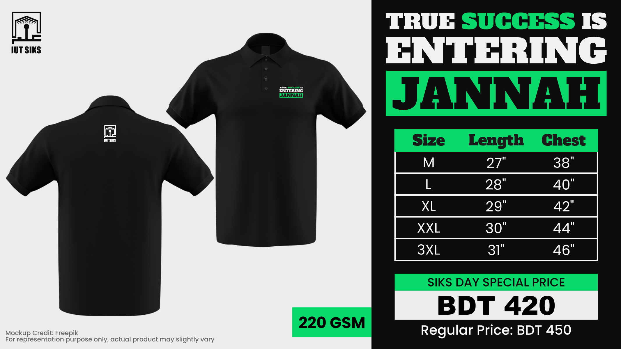 T-shirt Mockup 2